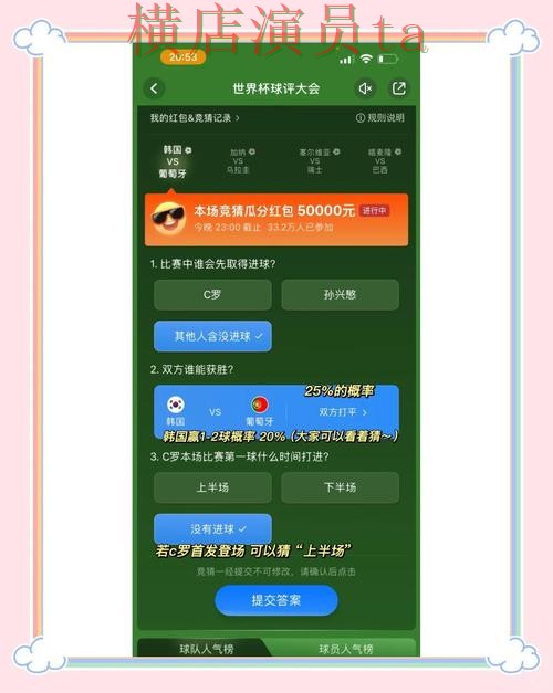 blog-article-img